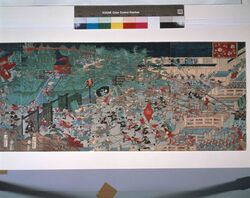 東台大戦争図 / A Picture of the Battle of Ueno image