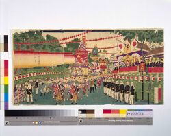 上野公園地御臨幸 / Imperial Visit to Ueno Park image