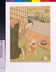 蚊帳を吊る母子 / Mother and Child Hanging Mosquito Net image