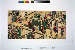 東亰妓楼弌覧 / View of a Brothel in Tokei(Tokyo) image