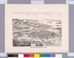 第三回内国勧業博覧会場之図 / Overview of the Venue for the Third National Industrial Exhibition image