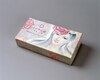 ミツワ石鹸箱 特製一番  No.1/Mitsuwa Soap Case Special No. 1 image