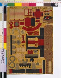 新版へっつい小道具組上ケ図 / New Edition Kitchen Stove Tools, Paper Model image