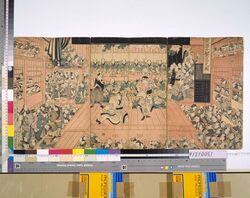 芝居大繁昌之図 / A Large Audience in a Theater image