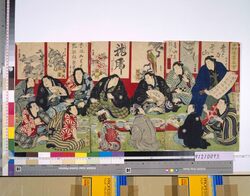 中村楼書画会 / Exhibition Party of Calligraphic Works and Paintings at Nakamura-ro image