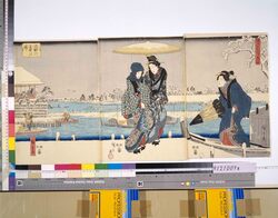 江戸名所四季の眺 隅田川雪中の図 / Famous Views of Edo in the Four Seasons : Snow at the Sumida River image