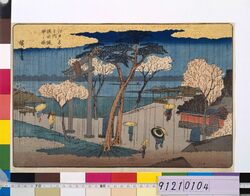 江戸名所之内 隅田堤雨中之桜 / Famous Views of Edo: Cherry Trees in the Rain by the Sumida Embankment image