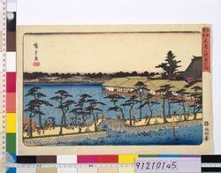 江戸名所 不忍之池弁天祠 / Famous Views of Edo: The Shinobazu Pond and Benten Shrine image
