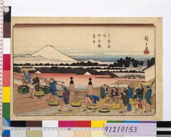 東都名所 日本橋魚市 / Famous Views of the Eastern Capital: Fish Market at Nihonbashi image