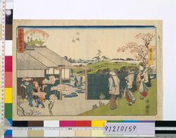 江戸高名会亭尽 向嶋之図 / Distinguished Edo Restaurants: The Hiraiwa in Mukojima image