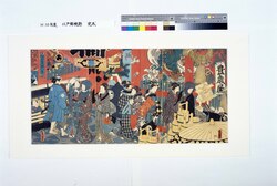 源氏四季ノ内 冬 / The Four Seasons of Genji : Winter image