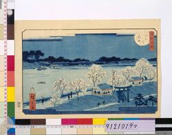 東都名所 隅田川三囲堤 / Famous Places of the Eastern Capital : Mimeguri Embankment along the Sumida River image