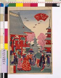 東京名所之内金龍山浅草寺仁王門内之景 / Famous Views of Tokyo: Inside the Niomon Gate at the Kinryuzan Sensoji Temple image