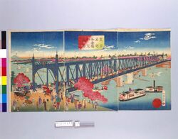 東京名所吾妻橋向嶋真景 / Famous Places in Tokyo : True View of Azumabashi Bridge and Mukojima image