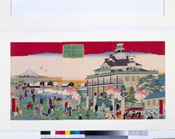 海運橋為換坐之図 / The Bank Near Navy Bridge image