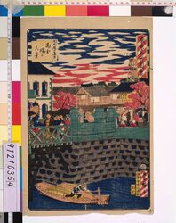 東亰名所図会 回向院の南方 両国橋の真景 / Famous Views of Tokyo: Sumo at the Ekoin Temple, Ryogoku Bridge image