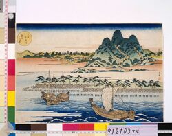 大阪安治川新山八景 / Eight Views of Mt. Shin and the Aji River, Osaka image