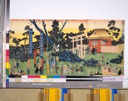 渋谷宮益 千代田稲荷之図 / A Picture of Chiyoda Inari Shrine, Miyamasu, Shibuya image