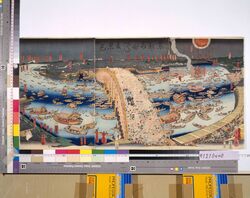 東都両国ばし夏景色 / Summer View of Ryogoku Bridge, in the Eastern Capital image