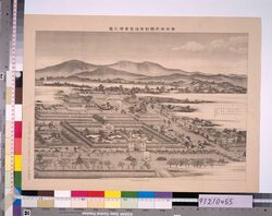 第四回内国勧業博覧会 会場の図 / Overview of the Venue for the Fourth National Industrial Exhibition image