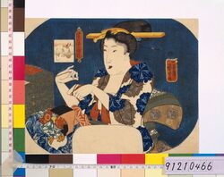 最上吉日つくし 仕立ものよし / The Most Auspicious Days: Sewing Complete image