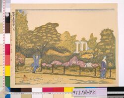 昭和大東京百図絵完制判 第五景 若葉と日比谷公園のつつじ / One Hundred Scenes from Great Tokyo Metropolis in the Showa Era : No. 5, Hibiya Park with Fresh Leaves and Azalea Blossoms image