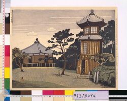 昭和大東京百図絵版画 第五十五景 中野区・哲学堂 / One Hundred Scenes from Great Tokyo Metropolis in the Showa Era : No. 55, Tetsugakudo Temple at Nakanoku image