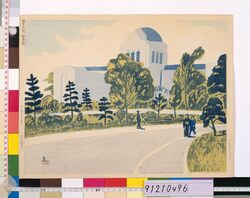 昭和大東京百図絵版画 第七十二景 神宮外苑絵画館 / One Hundred Scenes from Great Tokyo Metropolis in the Showa Era : No. 72, Picture Gallery at Jingu Gaien image