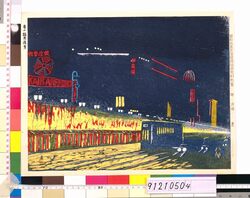 昭和大東京百図絵版画 第十二景 春の銀座夜景 / One Hundred Scenes from Great Tokyo Metropolis in the Showa Era : No. 12, Night View of Ginza in Spring image