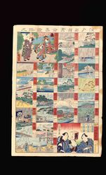 江戸名所書分寿語路久 / Famous Places in Edo Divided Sugoroku Board image