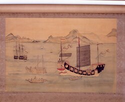 [長崎湾唐船蘭船停泊図] / [Chinese and Dutch Ships Anchored at Nagasaki Bay] image