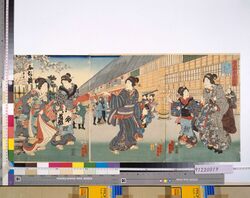 七小町吾妻風俗かよひ小まち / Seven Beautiful Girls and Eastern Japan's Customs : Lady Komachi Visited image