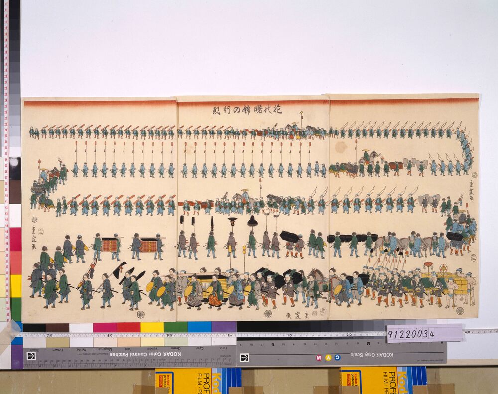 661350-L.jpg