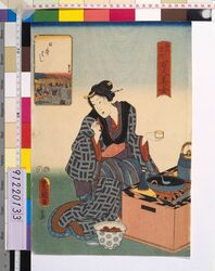 江戸名所百人美女 日本はし / One Hundred Beautiful Women at Famous Places in Edo : Nihombashi image