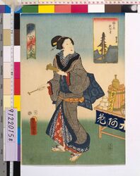 江戸名所百人美女 堀の内祖師堂 / One Hundred Beautiful Women at Famous Places in Edo : Horinouchi Soshido image