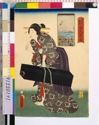 江戸名所百人美女 高縄 / One Hundred Beautiful Women at Famous Places in Edo : Takanawa image