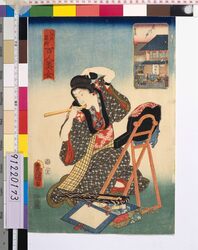 江戸名所百人美女の 花川戸 / One Hundred Beautiful Women at Famous Places in Edo : Hanakawado image