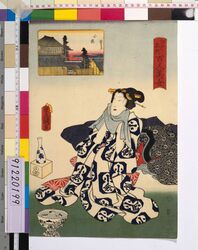 江戸名所百人美女 小梅 / One Hundred Beautiful Women at Famous Places in Edo : Koume image