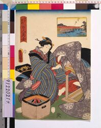 江戸名所百人美女 今戸 / One Hundred Beautiful Women at Famous Places in Edo : Imado image