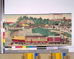 東亰高輪鉄道蒸気車走行之全図 / The Takanawa Steam Railway, Tokyo image