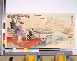 花美人名所合 瀧の川の紅葉 / Famous Views and Beautiful Women: Autumn Foliage at the Takinogawa River image