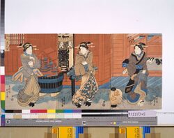 流行美人合 / A Comparison of Popular Beauties image