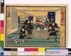 十段目/Kanadehon Chushingura: Act 10 image