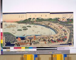 東京江戸品川高輪風景 / Landscape of Takanawa in Shinagawa, Tokyo (Edo) image