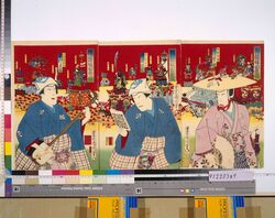 花競神田祭礼 / Comparison of flowers at the Kanda Shrine Festival image