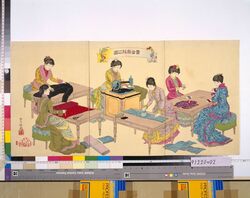 貴女裁縫之図 / Noblewomen at Needlework image