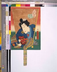 羽子板絵　三代目沢村田之助の天狗小僧霧太郎  / Sawamura Tanosuke Ⅲ as the Tengu Kiritaro image