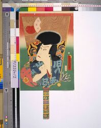 羽子板絵 初代河原崎権十郎の児雷也 / Kawarasaki Gonjuro as Jiraiya image