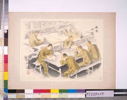 兵士休憩 / Soldiers Resting in a Room image