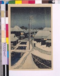 東京十二題 雪に暮るゝ寺島村 / Twelve Subjects of Tokyo : The Village of Terashima on a Snowy Evening image